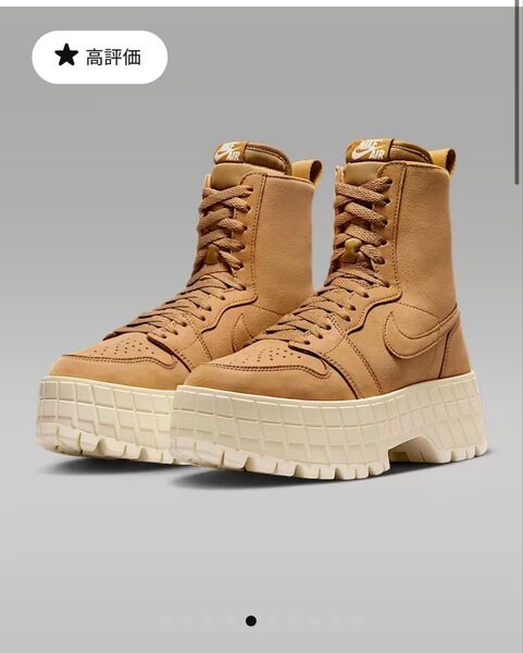 エア ジョーダン 1 ブルックリンウィメンズブーツ NIKE ナイキ JORDAN