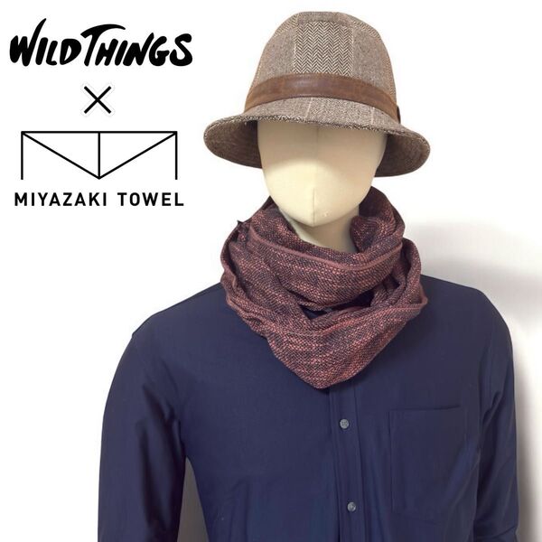 【希少】WILD THINGS(ワイルドシングス)×宮崎タオル MUFFLE SNOOD マフラースヌード 今治タオル 赤