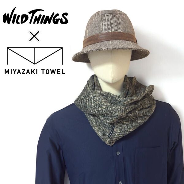 【希少】WILD THINGS(ワイルドシングス)×宮崎タオル MUFFLE SNOOD マフラースヌード 今治タオル 緑