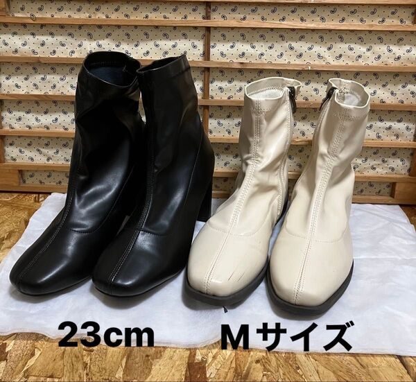グレイル レザーブラックショートブーツ23cmとストレッチショートブーツMサイズ 2足セット