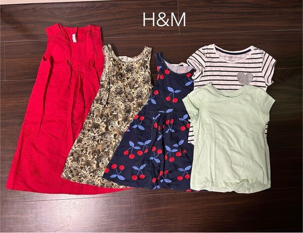 H&M ワンピース Tシャツ 100-110 まとめ売り