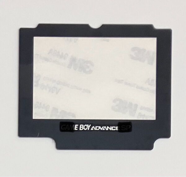 ゲームボーイアドバンスSP用プラスチック製スクリーン 新品未使用