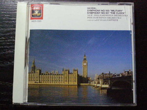 ハイドン：交響曲「時計」「軍隊」/東芝EMI/管理No.200420