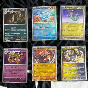 モンスターボールミラーセット