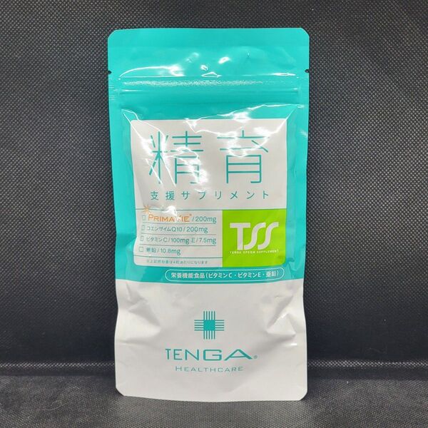 TENGAヘルスケア 精育支援サプリメント 男性用 妊活サプリ 120粒 30日分