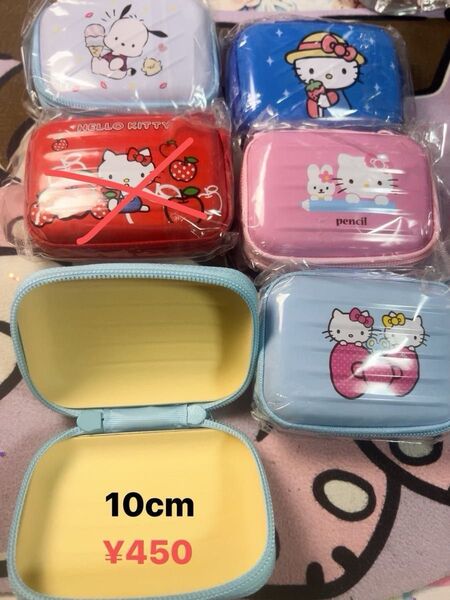 収納グッズ