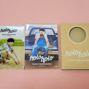 【直筆サイン入り】中川大志/holoholo