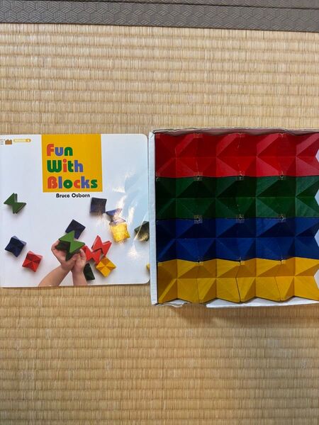 【スイス ネフ社 ワールドワイドキッズ付録 ブロック】ネフスピール