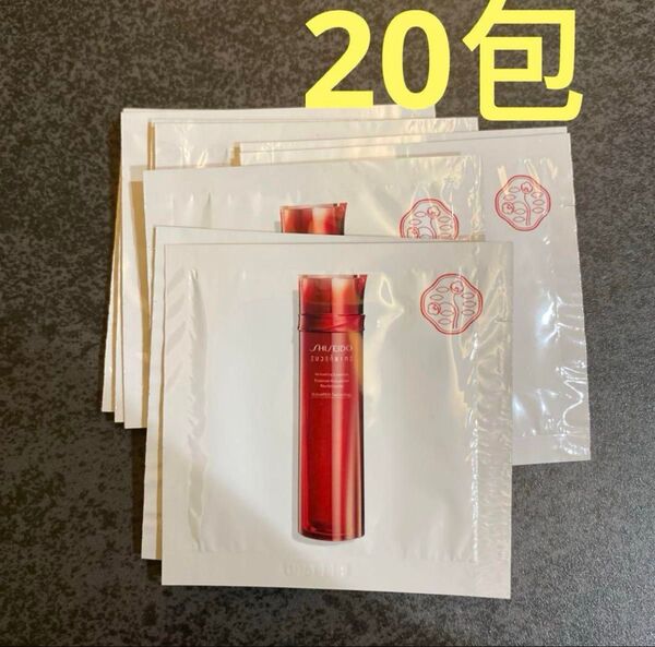 資生堂 オイデルミン エッセンスローション (化粧液) 2mL × 20