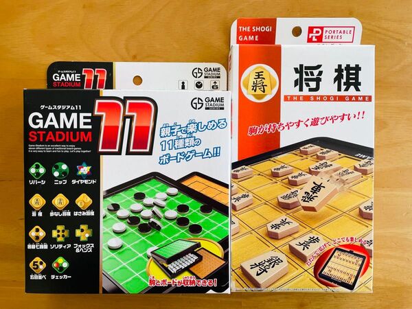【2点送料込】ポータブルゲーム ゲームスタジアム11 +将棋 ハナヤマ製