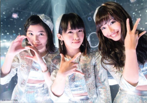2025年最新】Yahoo!オークション - 松井珠理奈(SKE48 え)の中古