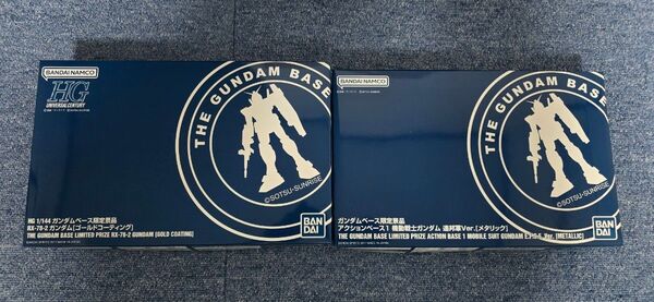 ガンダムベース限定景品 ガンダム ゴールドコーティング + アクションベース 未組立 バンダイ RX-78-2