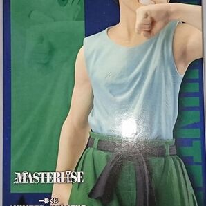 一番くじ HUNTER×HUNTERCHMERA ANT A賞 ゴン MASTERLISE フィギュア