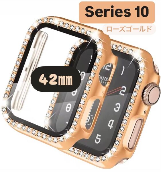 アップル ウォッチ カバー 42㎜ Apple watch ケース バンド 韓国 フレーム キラキラ ローズゴールド シリーズ10