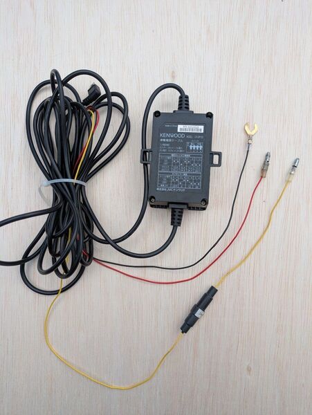 ドライブレコーダー電源 CA-DR150