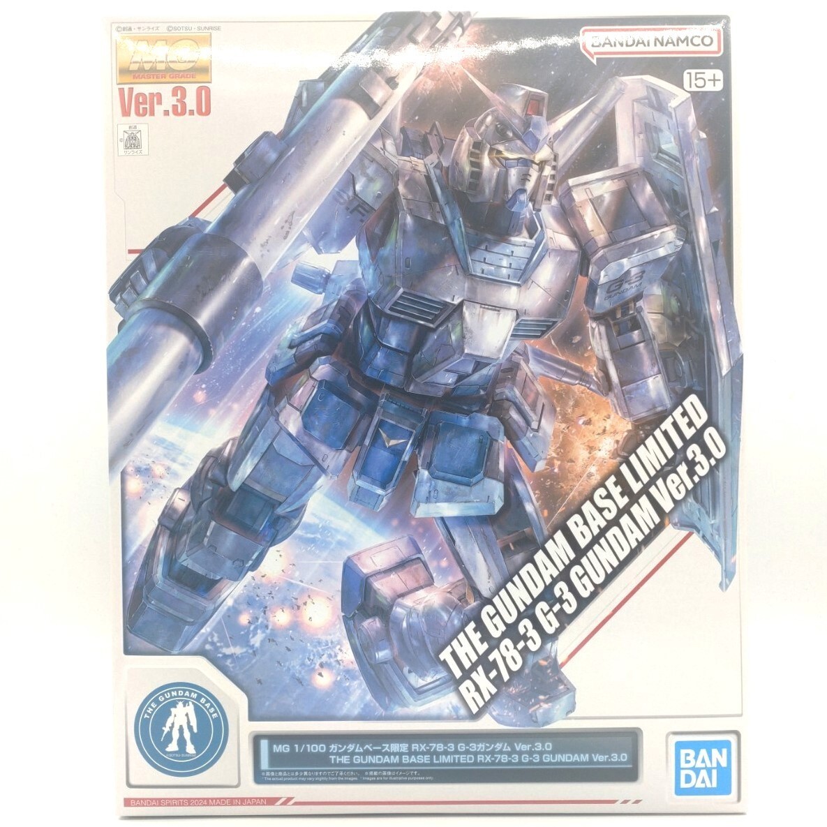 Yahoo!オークション -「mg g-3ガンダム」の落札相場・落札価格 Yahoo!オークション -「mg g-3ガンダム」の落札相場・落札価格