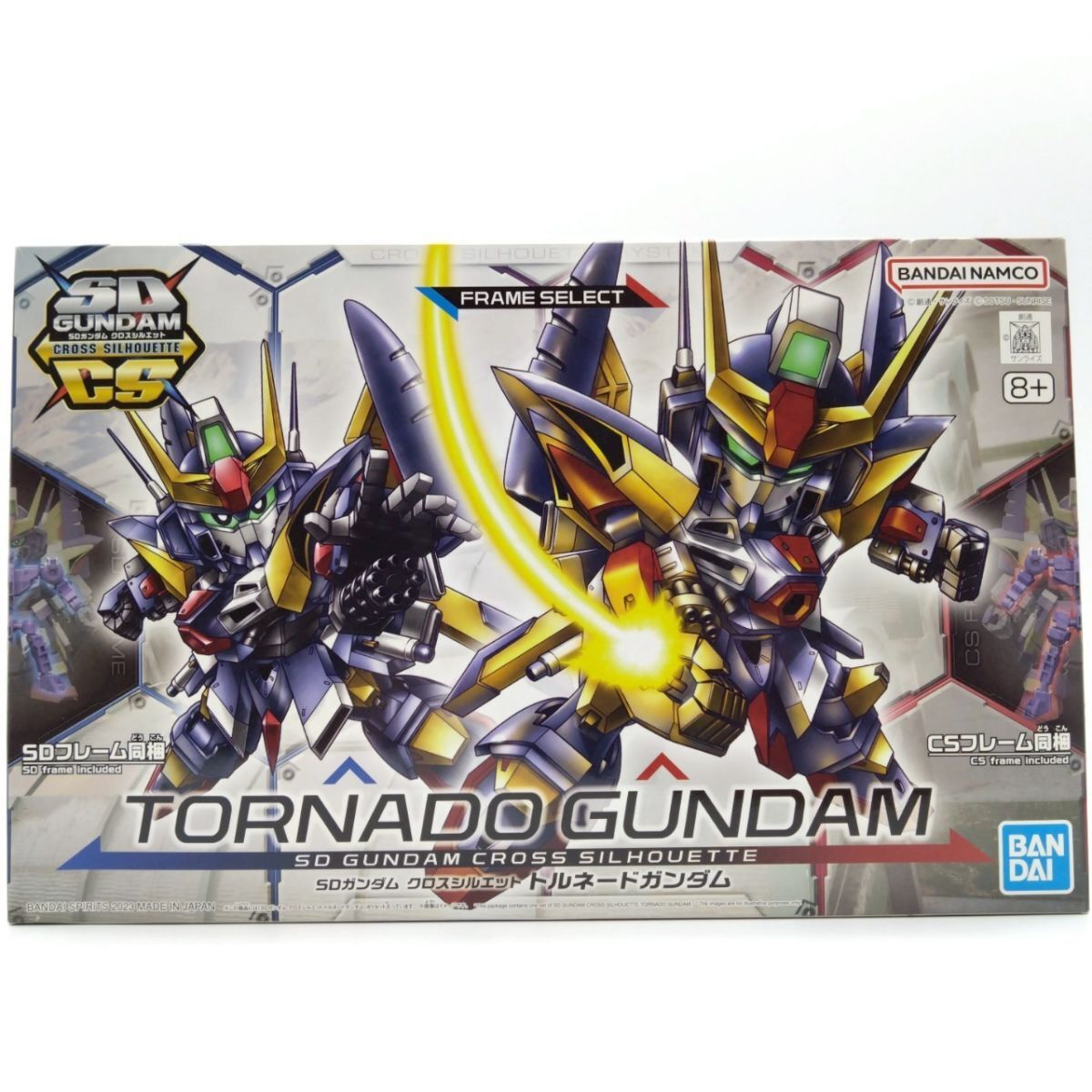 2025年最新】Yahoo!オークション -ガンダムクロスの中古品・新品 2025年最新】Yahoo!オークション -ガンダムクロスの中古品・新品