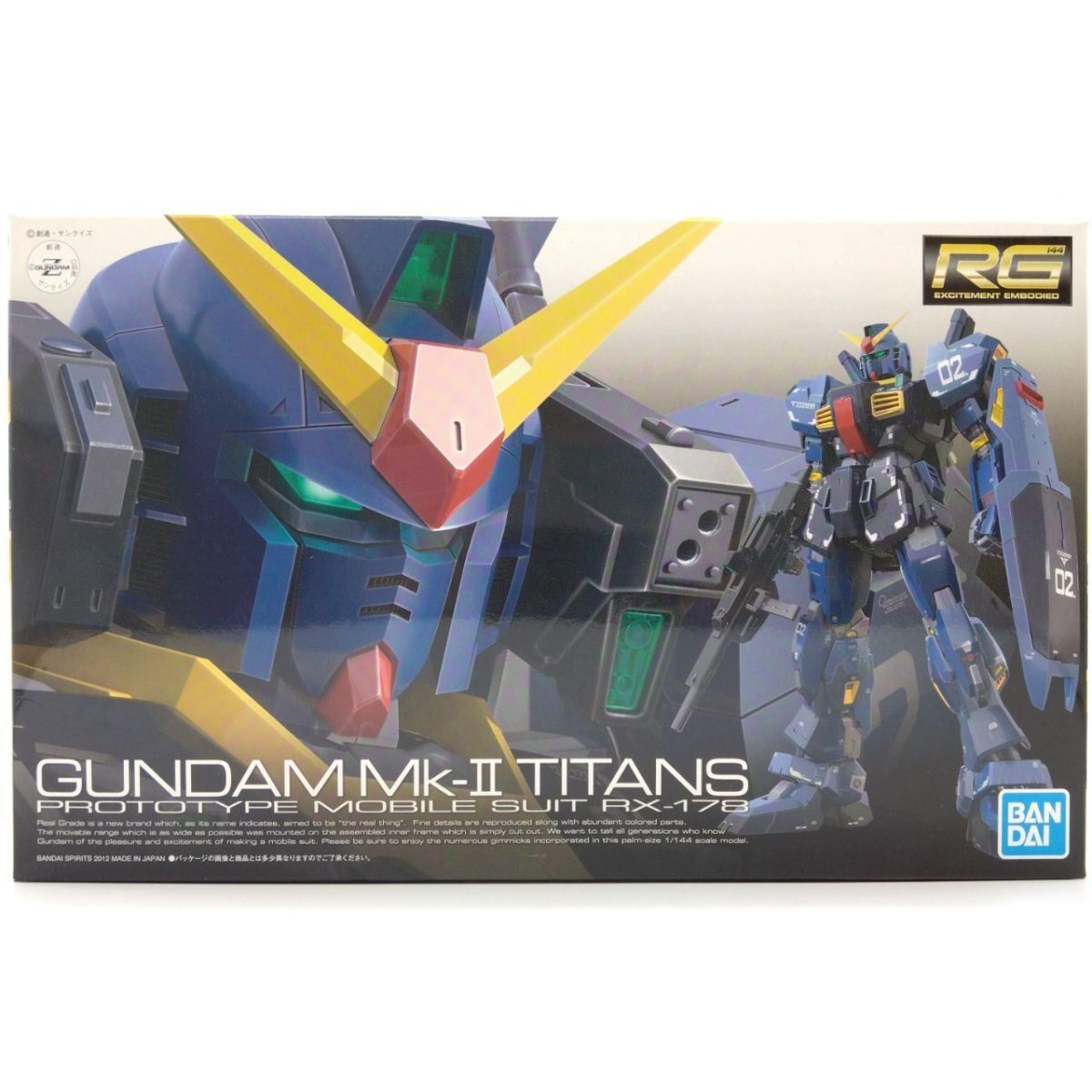 2025年最新】Yahoo!オークション -rg zガンダムの中古品・新品 2025年最新】Yahoo!オークション -rg zガンダムの中古品・新品
