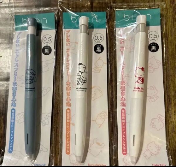 ★新品★ブレン3本セット★シナモロール★ポチャッコ&ポムポムプリン★キティ★0.5★黒