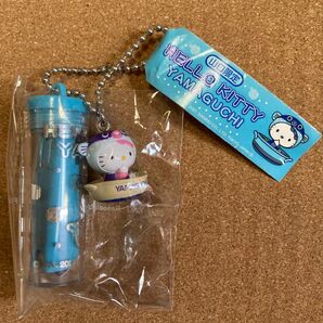 【貴重.未使用】ハローキティ丸筒入り爪切りキーホルダー 山口限定品