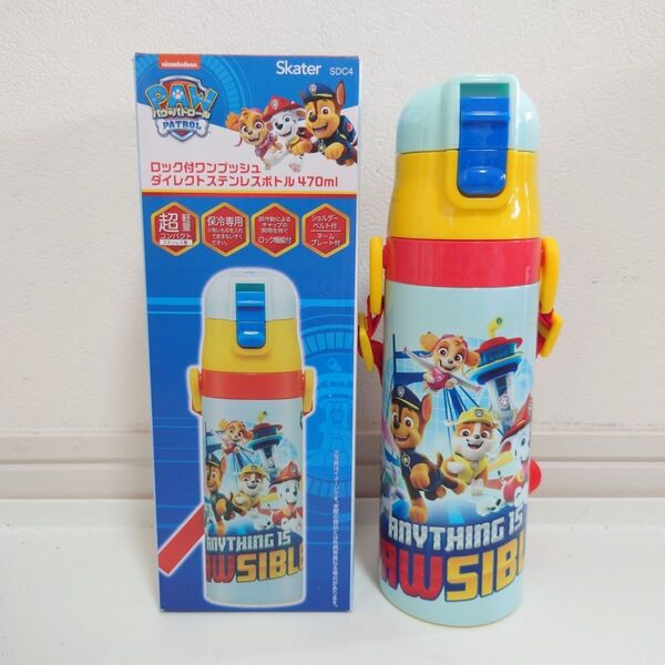 パウパトロール 新品 470ml ロック付ワンプッシュダイレクトボトル
