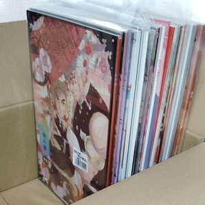 同人誌まとめ売り⑧ 29冊 宇煉