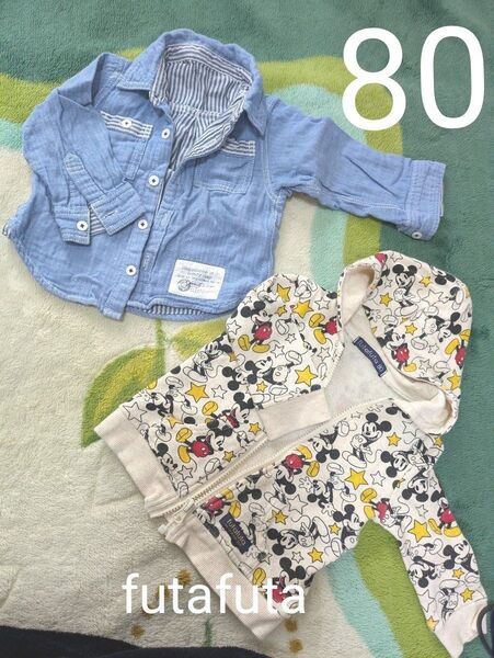 GWセール中!【80サイズ 2枚セット】futafuta フタフタ DISNEY ディズニー 春服 上着 長袖 薄手 パーカー