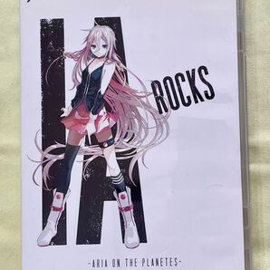【難あり】VOCALOID3 IA ROCKS -ARIA ON THE PLANETES- CV:Lia ボカロ ボーカロイド