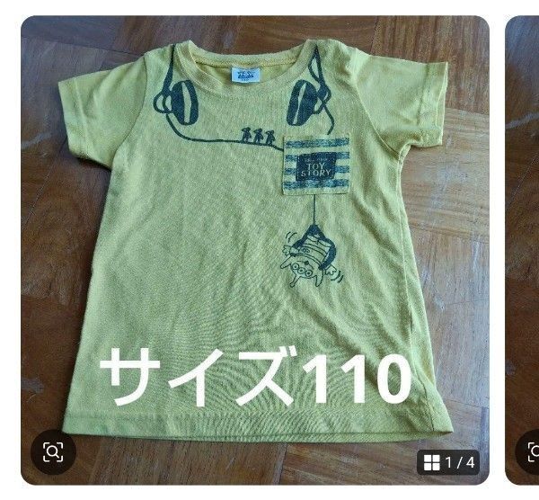 Tシャツ 半袖Tシャツ 110 トイ・ストーリー リトルグリーンメン