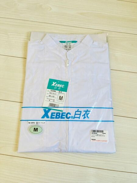 半袖ファスナージャンパー 立ち衿 白衣 作業着 未使用 Mサイズ ホワイト