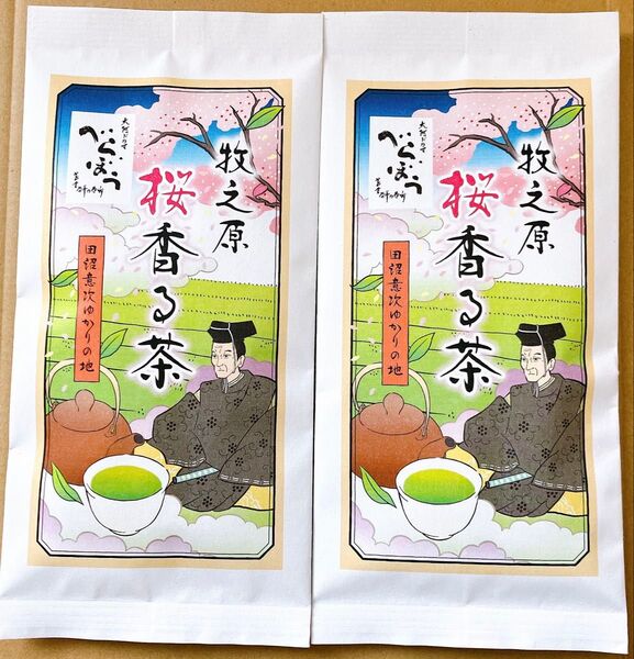 【静岡銘茶】牧之原 桜香る茶24g(3g×8個) 2袋