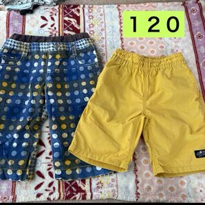 エフオーキッズ★ショートパンツ 120