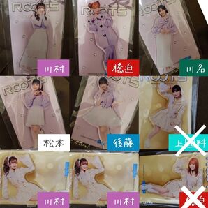 ソロアクリルキーホルダー