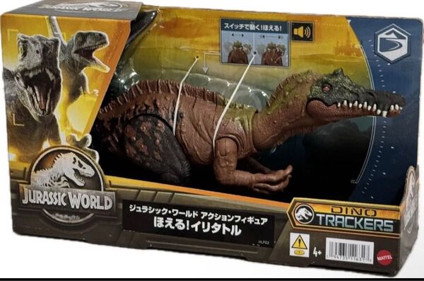 ジュラシックワールド アクションフィギュア ほえる イリタトル HLP22 JURASSIC WORLD おもちゃ 恐竜