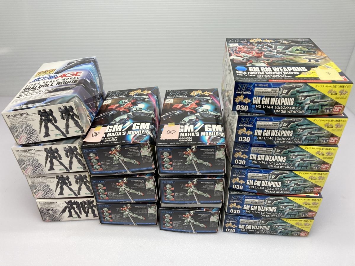 2025年最新】Yahoo!オークション -ガンプラ hg まとめの中古品 2025年最新】Yahoo!オークション -ガンプラ hg まとめの中古品