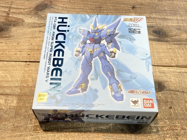 2025年最新】Yahoo!オークション -ヒュッケバイン プラモの中古