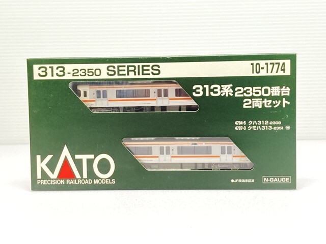 Yahoo!オークション -「2350」(JR、国鉄車輌) (Nゲージ)の落札
