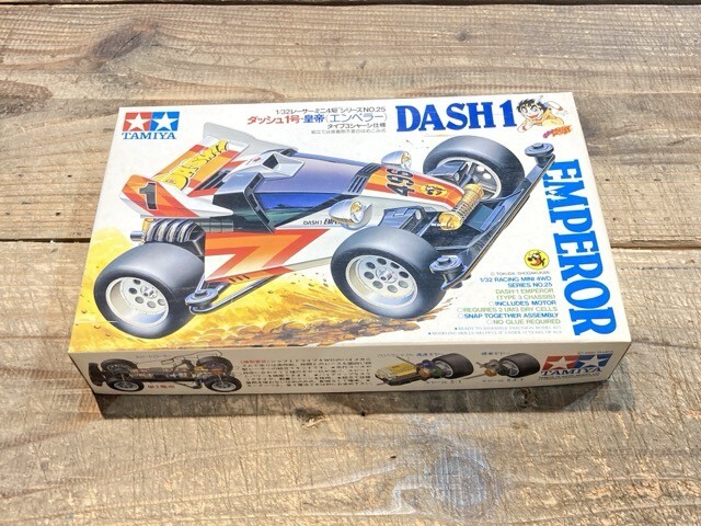 Yahoo!オークション -「ダッシュ1号 皇帝 エンペラー」(ミニ四駆 Yahoo!オークション -「ダッシュ1号 皇帝 エンペラー」(ミニ四駆