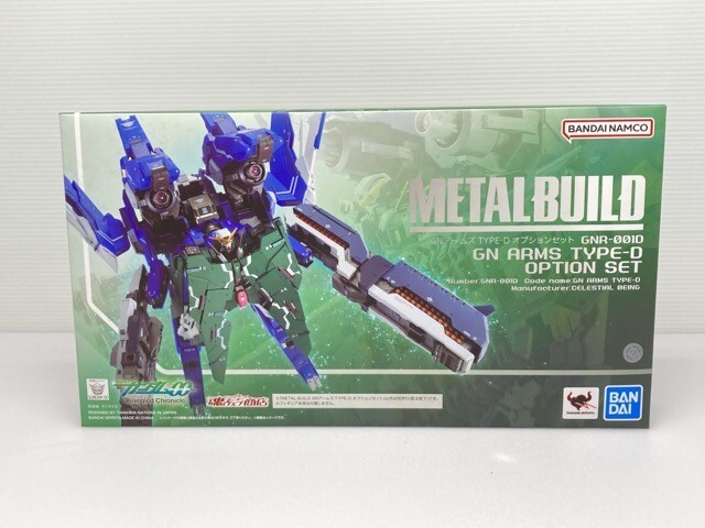 2025年最新】Yahoo!オークション -gnアームズの中古品・新品・未 2025年最新】Yahoo!オークション -gnアームズの中古品・新品・未