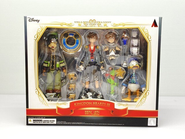 2025年最新】Yahoo!オークション -kingdom heartsの中古品・新品 2025年最新】Yahoo!オークション -kingdom heartsの中古品・新品