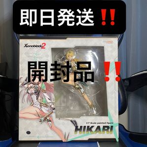 ゼノブレイド2 ヒカリ (1/7スケールフィギュア)