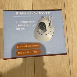 どこでもルームカメラ 2つセット ペット