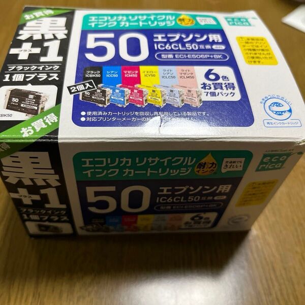 エコリカ エプソン用 インクカートリッジ IC6CL50互換 イエローのみ欠品
