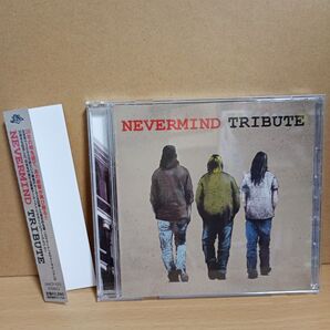 NEVERMIND TRIBUTE