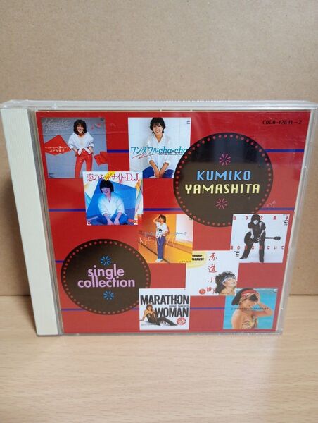 KUMIKO YAMASHITA / Single Collection 山下久美子