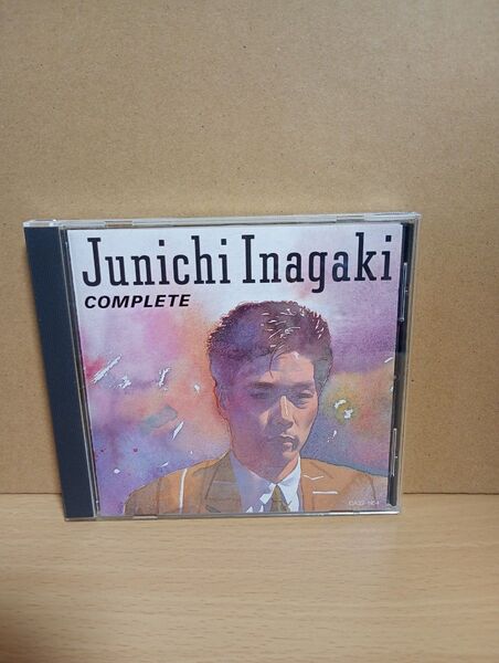稲垣潤一 / コンプリート