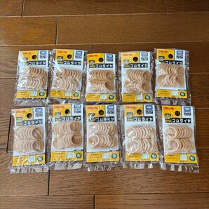 プラレール車両ゴムタイヤ (専用交換部品10個入り)