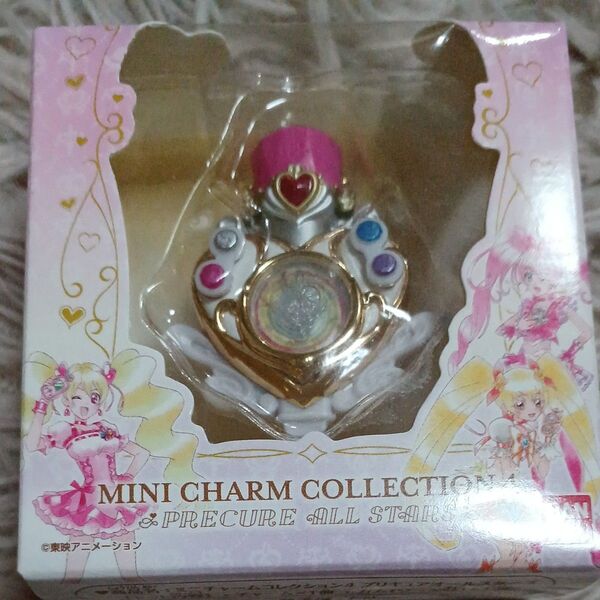 【新品未使用】プリキュア ミニチャームコレクション4 キュアモジューレ