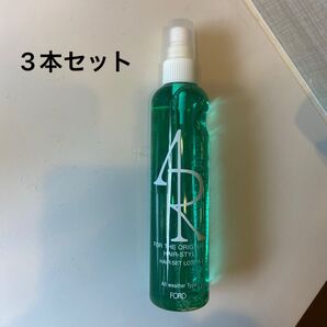 フォードARローション