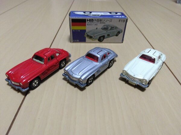 絶版トミカ ベンツ Mercedes-Benz 300SL SCALE 1/63 F19 外国車シリーズ